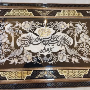 ون یکاد قلمزنی با قاب خاتم 80در 50