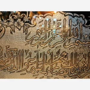 قاب قلمزنی ون یکاد 100در 60