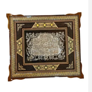 ون یکاد قلمزنی افقی 50*45