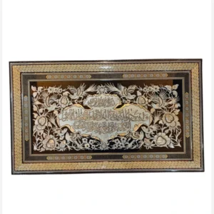 وان یکاد 100*60