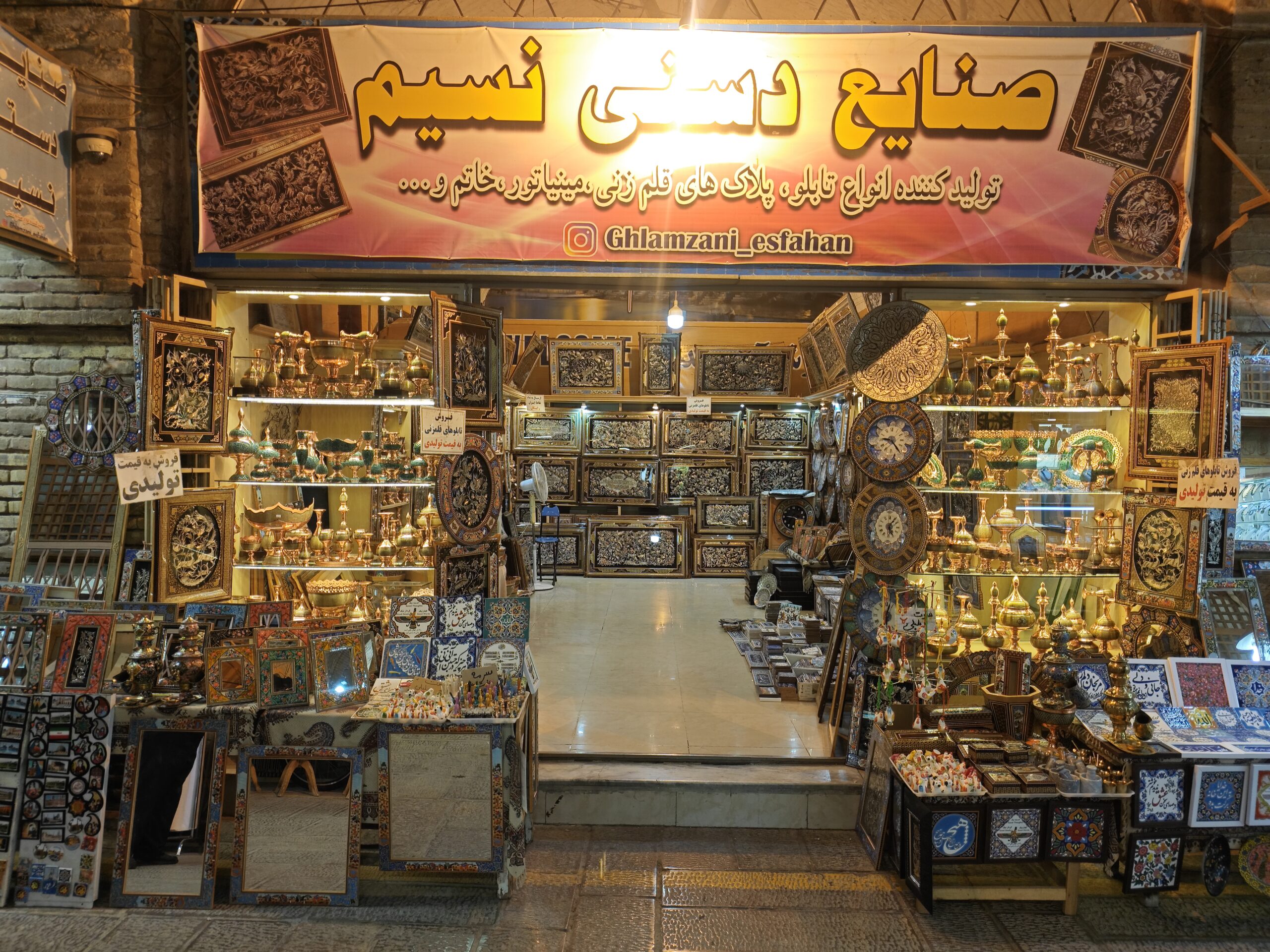 تابلوقلمزنی طرح ظریف آهو و پرنده 100 در60 - Image 11